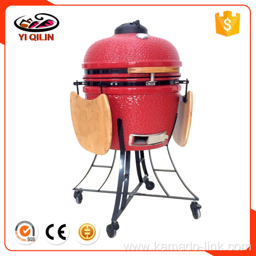 Outdoor Garden Furniture Charcoal Smoker BBQ Grill